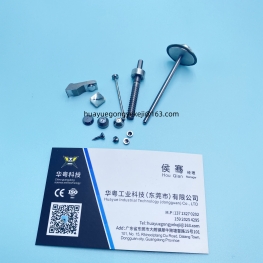 点胶机零配件